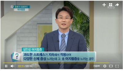 [무엇이든 물어보세요]